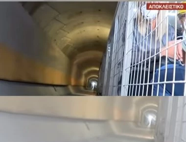 Αυτή είναι η σήραγγα μήκους 3,5 χλμ. που θα λύσει το πρόβλημα λειψυδρίας στην ανατολική Κρήτη (βίντεο)